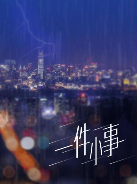 露出系淫妻网红@救赎 尺度私拍视图合集[74P 52V/432MB]